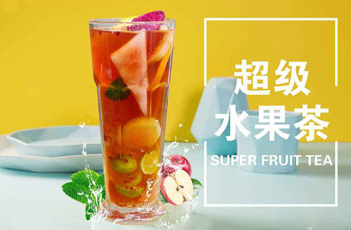 剑河水果茶培训